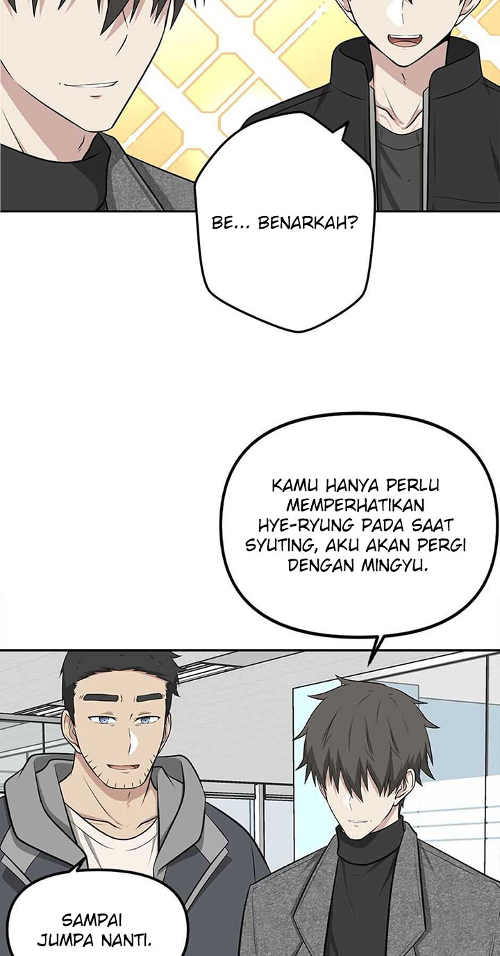 Where Are You Looking, Manager?